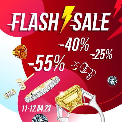 Весняний Fантастичний Flash Sale у ЮК!